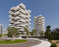 Neue Gebäude - apartment - Calpe - Calpe Centro