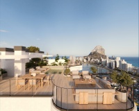 Neue Gebäude - apartment - Calpe - Calpe Centro