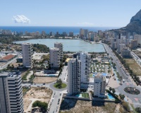 Neue Gebäude - apartment - Calpe - Calpe Centro