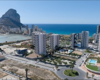 Neue Gebäude - apartment - Calpe - Calpe Centro