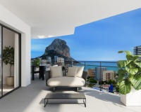 Neue Gebäude - apartment - Calpe - Calpe Centro