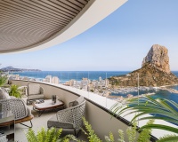 Neue Gebäude - apartment - Calpe - Calpe Centro