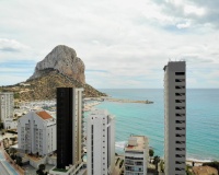 Neue Gebäude - apartment - Calpe - Calpe Centro