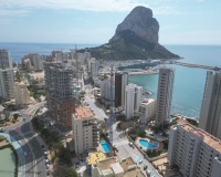 Neue Gebäude - apartment - Calpe - Calpe Centro