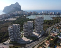 Neue Gebäude - apartment - Calpe - Calpe Centro
