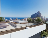 Neue Gebäude - apartment - Calpe - Calpe Centro