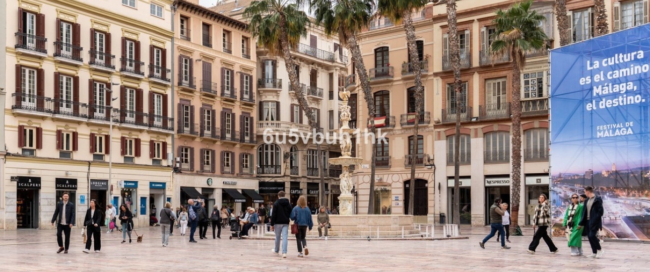 Neue Gebäude - apartment - Málaga - Málaga Centro