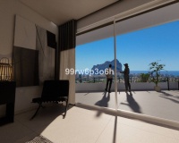 Neue Gebäude - Villa - Calpe - Calpe Centro