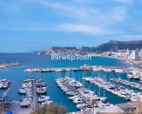 Neue Gebäude - Villa - Calpe - Calpe Centro