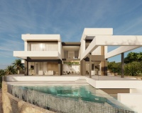 Neue Gebäude - Villa - Vélez-Málaga - Vélez-Málaga Centro