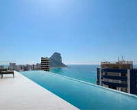 New Build - apartment - Calpe - Calpe Centro