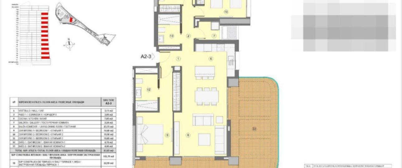 Resale - apartment - Benidorm - Benidorm Centro
