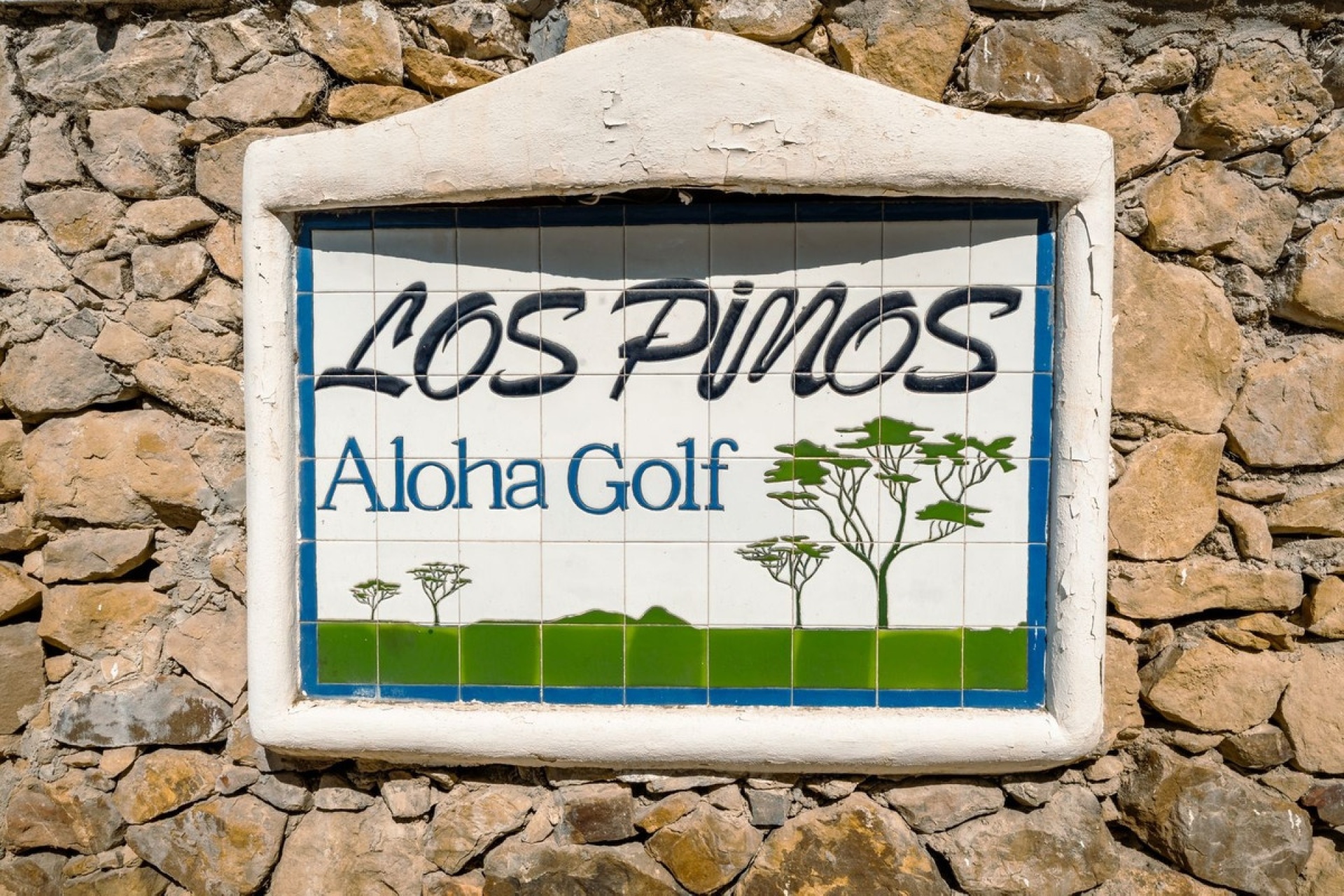 Resale - apartment - Marbella - Aloha