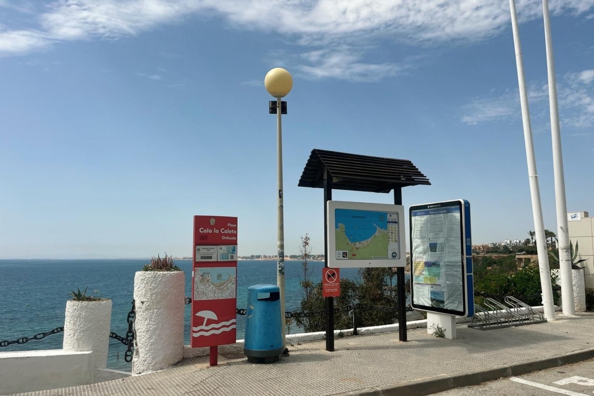 Resale - apartment - Orihuela - Cabo Roig