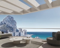 Rynek pierwotny - apartment - Calpe - Calpe Centro