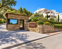 Rynek wtórny - apartment - Marbella - La Mairena