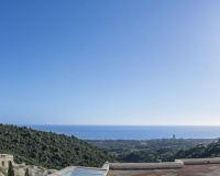 Rynek wtórny - apartment - Marbella - Marbella Centro