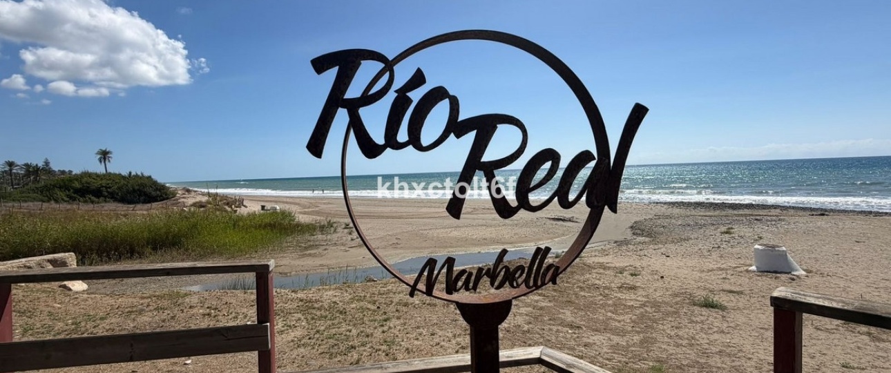 Rynek wtórny - apartment - Marbella - Marbella Centro
