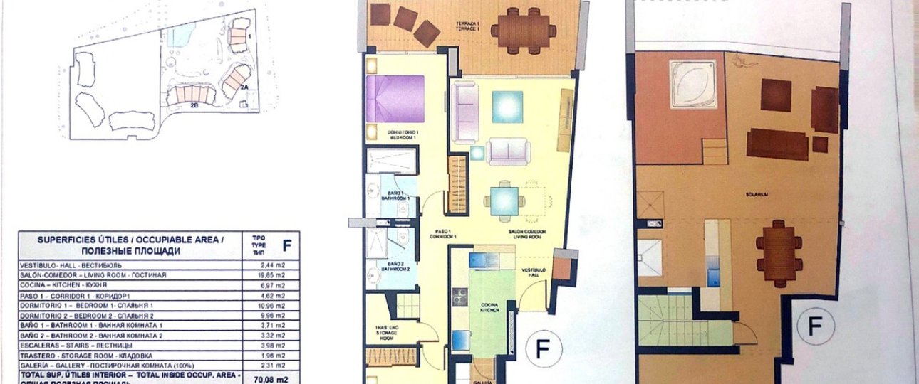 Rynek wtórny - apartment - Orihuela - Punta Prima