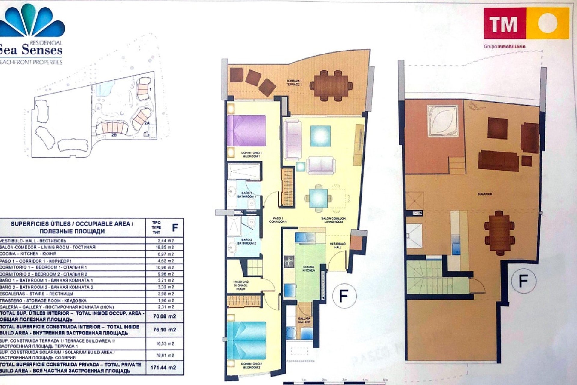 Rynek wtórny - apartment - Orihuela - Punta Prima