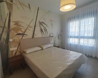 Rynek wtórny - Mieszkanie w bloku - Torrevieja - Torrevieja - Playa del Cura