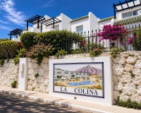 Rynek wtórny - Town house - Marbella - Marbella Centro