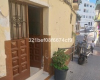 Rynek wtórny - Town house - Marbella - Marbella Centro