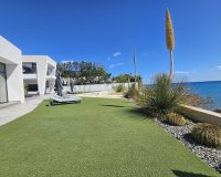 Rynek wtórny - Villa - Orihuela - Cabo Roig